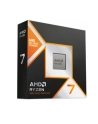 Procesor AMD Ryzen 7 9800X3D - BOX* - nr 32