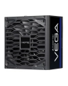 chieftec Zasilacz PPG-750-S VEGA 750W ATX 3.1 80PLUS GOLD - nr 20