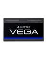 chieftec Zasilacz PPG-750-S VEGA 750W ATX 3.1 80PLUS GOLD - nr 21