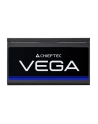 chieftec Zasilacz PPG-750-S VEGA 750W ATX 3.1 80PLUS GOLD - nr 31
