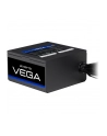 chieftec Zasilacz PPG-750-S VEGA 750W ATX 3.1 80PLUS GOLD - nr 39