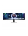 Samsung 48,9'' Odyssey G9 G93SD OLED DQHD 5120x1440 DP, HDMI (LS49DG934SUXEN) - nr 1