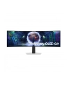 Samsung 48,9'' Odyssey G9 G93SD OLED DQHD 5120x1440 DP, HDMI (LS49DG934SUXEN) - nr 47