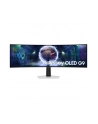 Samsung 48,9'' Odyssey G9 G93SD OLED DQHD 5120x1440 DP, HDMI (LS49DG934SUXEN) - nr 52