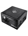 Zasilacz ASRock STEEL LEGEND 650W 80 Plus Gold - nr 1