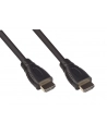 GOOD CONNECTIONS KABEL HIGH-SPEED-HDMI 2.0B Z ETHERNET - 4K UHD @60HZ - 18 GBIT/S - IDEALNY DO GIER I MULTIMEDIÓW - POZŁACANY WTYK, POTRÓJNE EKRANOWAN - nr 2
