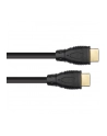 GOOD CONNECTIONS KABEL HIGH-SPEED-HDMI 2.0B Z ETHERNET - 4K UHD @60HZ - 18 GBIT/S - IDEALNY DO GIER I MULTIMEDIÓW - POZŁACANY WTYK, POTRÓJNE EKRANOWAN - nr 6