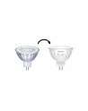 PHILIPS HUE White ambiance Inteligentny reflektor punktowy MR16 (929003575201) - nr 20