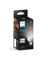 PHILIPS HUE White ambiance Inteligentny reflektor punktowy MR16 (929003575201) - nr 26
