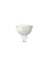 PHILIPS HUE White ambiance Inteligentny reflektor punktowy MR16 (929003575201) - nr 27