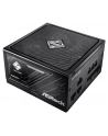 Zasilacz ASRock STEEL LEGEND 650W 80 Plus Gold - nr 1
