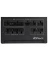Zasilacz ASRock STEEL LEGEND 750W 80 Plus Gold - nr 4