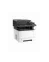 Urządzenie wielofunkcyjne Kyocera ECOSYS MA4000fx - nr 11