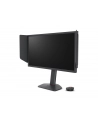 BENQ ZOWIE XL2546X+ 24.1inch FHD 280Hz Fast TN 0.5MS HDMIX3/DP DYAC 2.0 Gaming monitor - nr 1