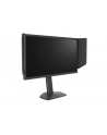 BENQ ZOWIE XL2546X+ 24.1inch FHD 280Hz Fast TN 0.5MS HDMIX3/DP DYAC 2.0 Gaming monitor - nr 2