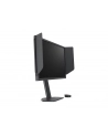 BENQ ZOWIE XL2546X+ 24.1inch FHD 280Hz Fast TN 0.5MS HDMIX3/DP DYAC 2.0 Gaming monitor - nr 3