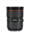 canon EF 24-70MM 2.8L II USM 4426b002 - nr 2