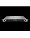 hewlett packard enterprise HPE ProLiant DL365 Gen11 AMD EPYC 9224 2.5GHz 24c 64GB-R 8SFF MR408i-o 2x480GB SATA SSD 2x1000W PS (wersja europejska) Server - nr 3