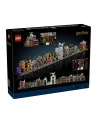 LEGO 76444 HARRY POTTER Magiczne sklepy na Ulicy Pokątnej - nr 12