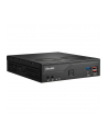 Shuttle DH770 Mini PC barebone, 1.35L, LGA 1700, Intel H770, DDR5-SDRAM, 2x 2.5G LAN, 2x M.2, 24/7 - nr 26