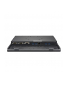 Shuttle P25N All-In-One Barebone, 11.6'' Multi-Touch, Intel N100 , DDR5, Wi-Fi 5, 65 W, IP54, Fanless - nr 26