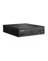 Shuttle DH770 Mini PC barebone, 1.35L, LGA 1700, Intel H770, DDR5-SDRAM, 2x 2.5G LAN, 2x M.2, 24/7 - nr 6