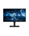 samsung Monitor 24 cale S40GD IPS 1920x1080 FHD 16:9 2xHDMI 1xDP 2xUSB-A 2.0 1xUSB-B 5ms 100Hz HAS+PIV płaski 3YOn-Site (LS24D400GAUXEN) - nr 35