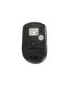 Equip 245104 Czarna (4015867208557) - nr 16