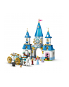 LEGO 43275 DISNEY PRINCESS Zamek Kopciuszka i kareta - nr 12