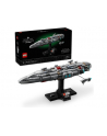 LEGO 75405 STAR WARS Krążownik typu Home One - nr 17
