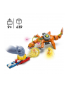 LEGO 77003 SONIC Super Shadow kontra Biolizard - nr 3