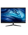 acer Komputer Veriton 2000 All-in-One VZ2514G 23.8 cala i3-1335U/8GB/512GB/W11P - nr 1