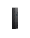 asus Komputer ExpertCenter D5 SFF D500SE-513500252X i5-13500  8GB/512GB - nr 2