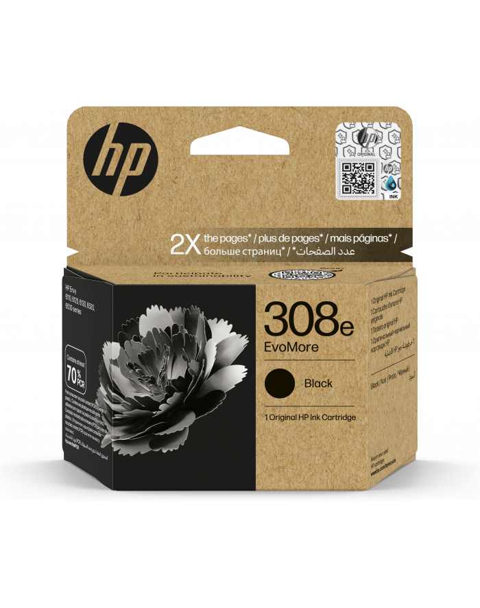 hp inc. Tusz 308E Czarny 7FP22UE główny