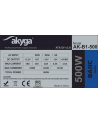 akyga Zasilacz ATX 500W AK-B1-500 P4 PCI-E 6+2 pin 3x SATA 2x Molex PPFC  FAN 12cm - nr 9