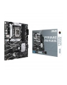 asus Płyta główna PRIME B760-PLUS D4 s1700 4DDR4 ATX - nr 21