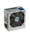 akyga Zasilacz ATX 500W AK-B1-500 P4 PCI-E 6+2 pin 3x SATA 2x Molex PPFC  FAN 12cm - nr 6