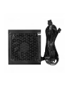 akyga Zasilacz AK-C1-600 ATX 600W PRO SERIA  A - nr 5