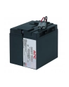 APC WYMIENNY MODUL BATERYJNY RBC7 - nr 21