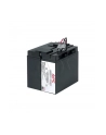 APC WYMIENNY MODUL BATERYJNY RBC7 - nr 8