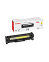 Toner Canon CLBP 718 Yellow - nr 17