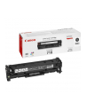 Toner Canon CLBP 718 Black - nr 7