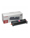 Toner Canon EP-701 Magenta - nr 7