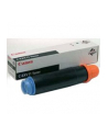 Toner Canon C-EXV11 Black - nr 7