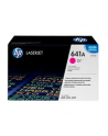 Toner HP LJ 4600A Magenta - nr 2