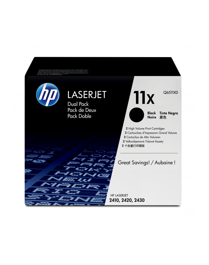 Toner HP 2420/2430 Dual Pack główny