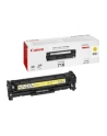 Toner Canon CLBP 718 Yellow - nr 11