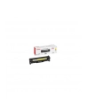 Toner Canon CLBP 718 Yellow - nr 1