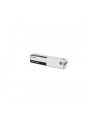 Toner Canon C-EXV12 Black - nr 12