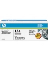 Toner HP 1010/1012/1015/1020 Dual Pack - nr 11